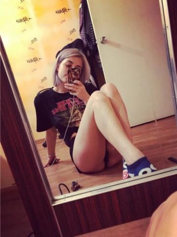 Надя